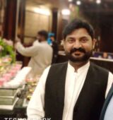 Ameer Ali (2) Ameer Ali (2)
