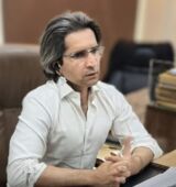 Attaullah Hakim Kundi Attaullah Hakim Kundi